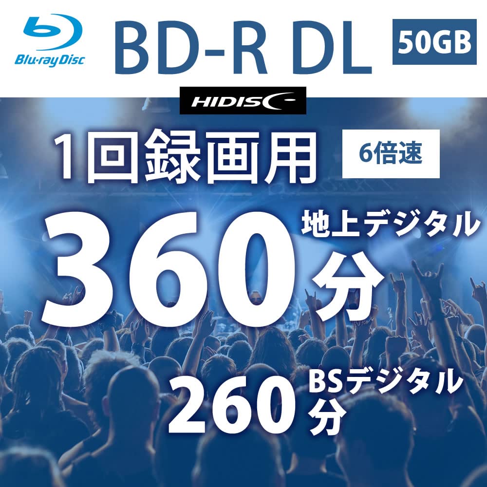 6X Compatible BD-R DL 20-Pack 50GB White Printable J814