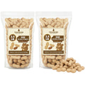 Raw Peanuts for Squirrels and Birds, 5 Pounds Total U380