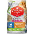 Natural Premium Small Bites Adult Dry Dog Food, Chicken, Brown Rice & Turkey 28lb S594