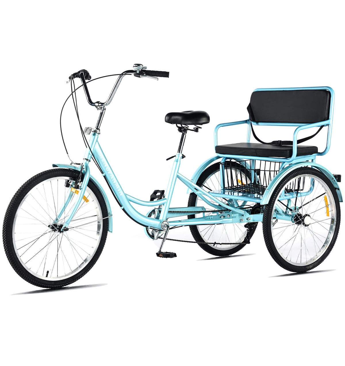 7 Speed Adult Tricycle with Child Seat and Rear Baskets H545