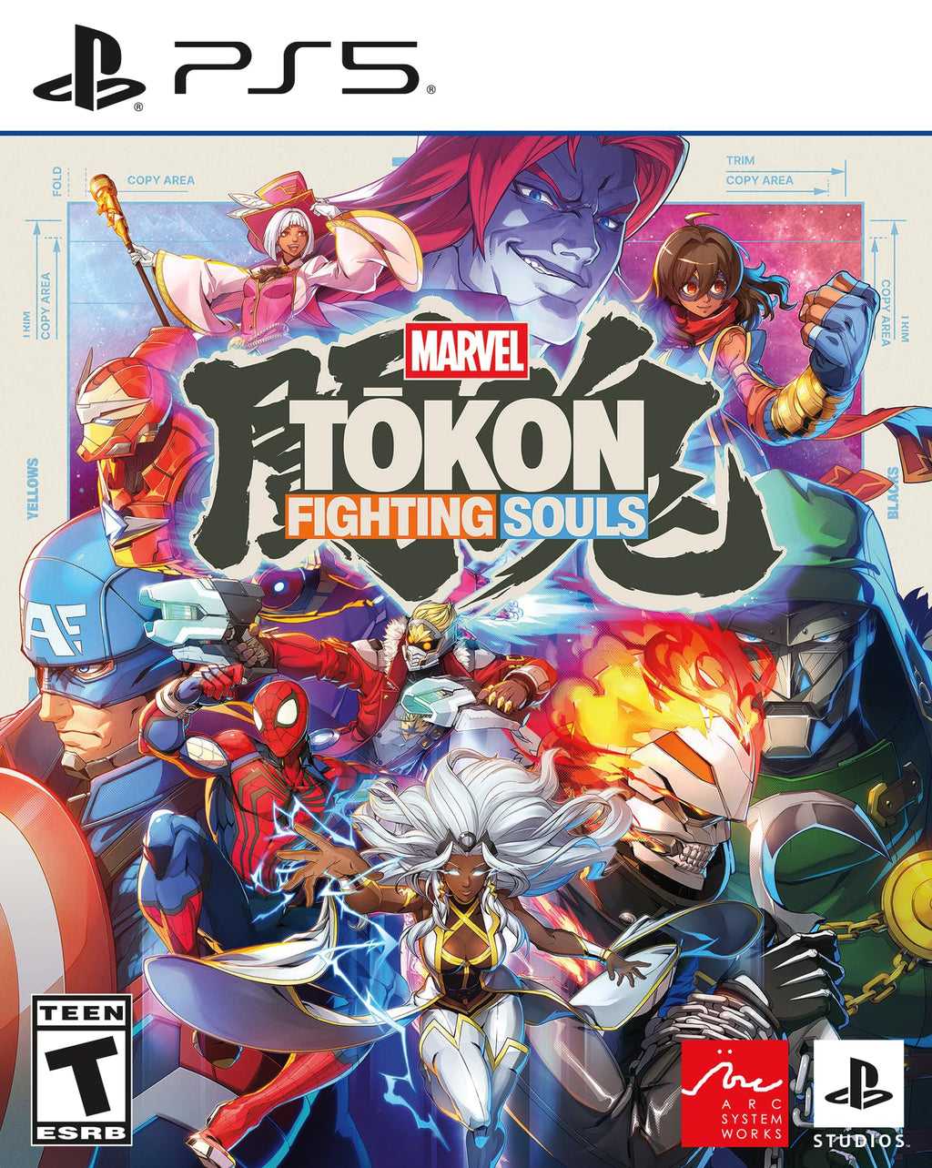 Fighting Souls PlayStation 5 Q130683